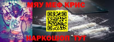 амф Гусев
