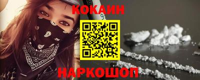 мефедрон мука Гусь-Хрустальный