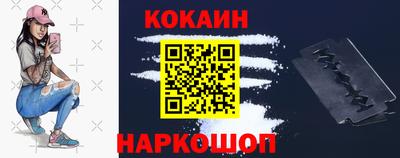 мефедрон мука Гусь-Хрустальный