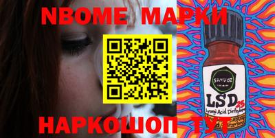 мефедрон мука Гусь-Хрустальный