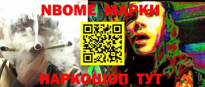 кокаин колумбия Гусиноозёрск