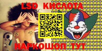кокаин колумбия Гусиноозёрск