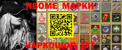 мефедрон мука Гусь-Хрустальный