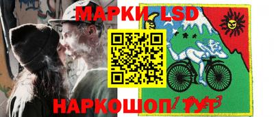кокаин колумбия Гусиноозёрск