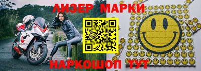 кокаин колумбия Гусиноозёрск