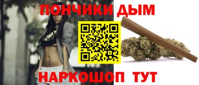 мефедрон мука Гусь-Хрустальный