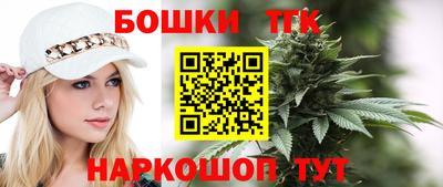 кокаин колумбия Гусиноозёрск