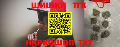 кокаин колумбия Гусиноозёрск