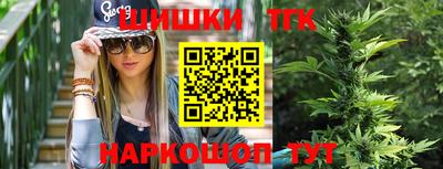 мефедрон мука Гусь-Хрустальный