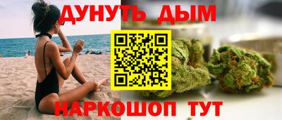 мефедрон мука Гусь-Хрустальный