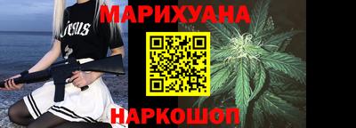 кокаин колумбия Гусиноозёрск