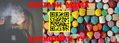 амф Гусев