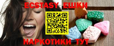 кокаин колумбия Гусиноозёрск