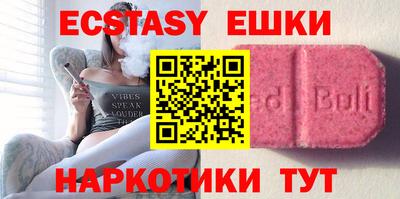 кокаин колумбия Гусиноозёрск