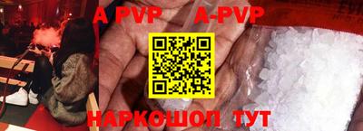 кокаин колумбия Гусиноозёрск