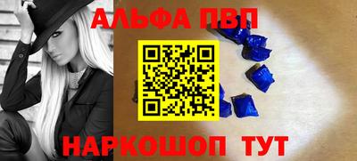 амф Гусев