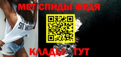 амф Гусев