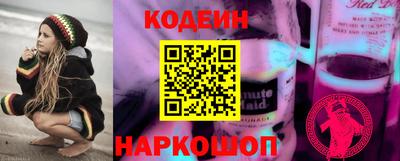 кокаин колумбия Гусиноозёрск