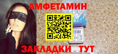 кокаин колумбия Гусиноозёрск