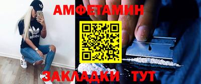 мефедрон мука Гусь-Хрустальный