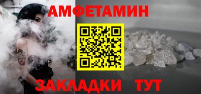 мефедрон мука Гусь-Хрустальный