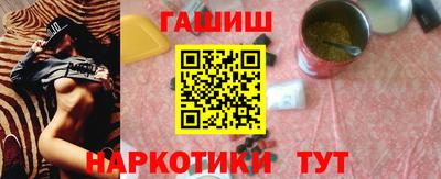 кокаин колумбия Гусиноозёрск