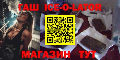 кокаин колумбия Гусиноозёрск