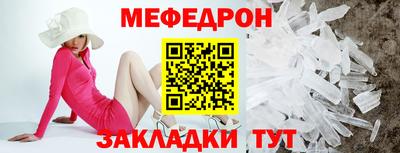 амф Гусев