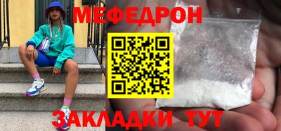 кокаин колумбия Гусиноозёрск