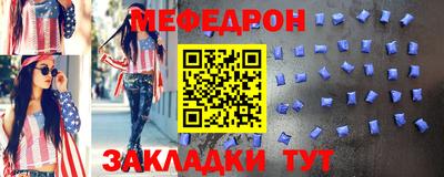 кокаин колумбия Гусиноозёрск