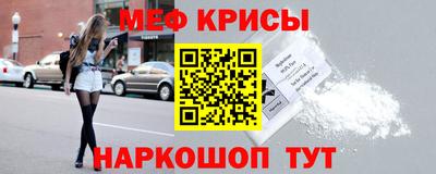 амф Гусев