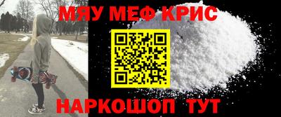 амф Гусев