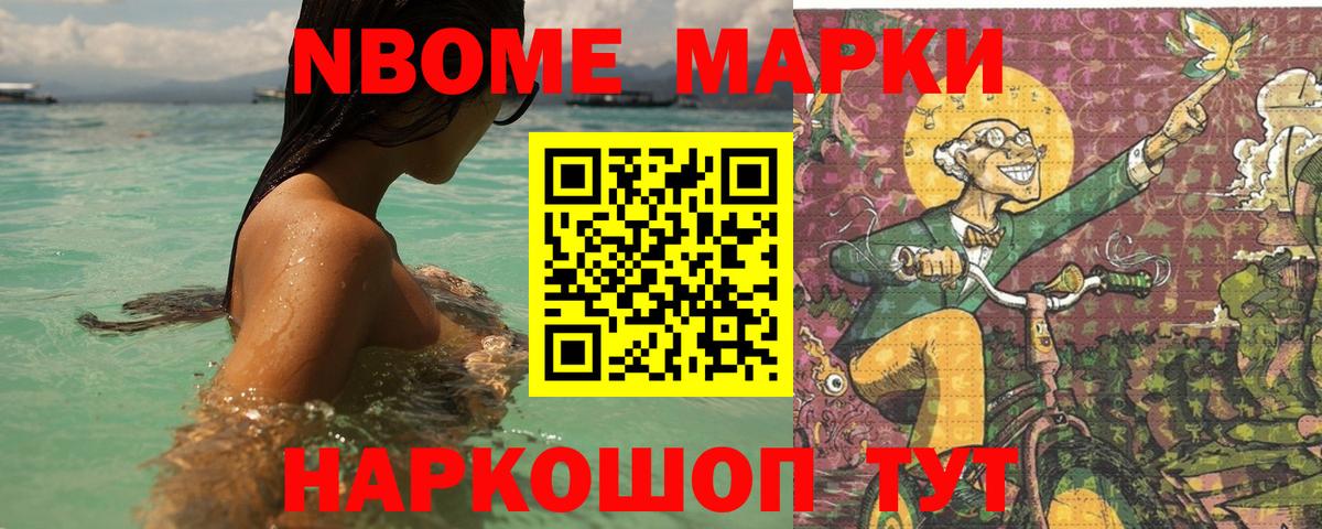 Лсд 25 экстази кислота Назрань